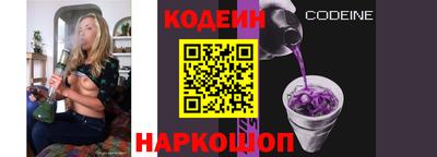 соль курить ск Ликино-Дулёво
