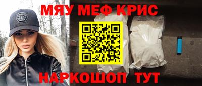 соль курить ск Ликино-Дулёво