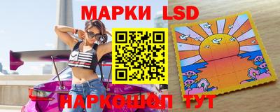соль курить ск Ликино-Дулёво
