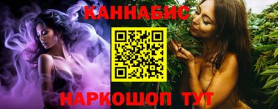 прущие грибы Лесосибирск