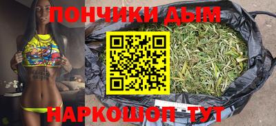 соль курить ск Ликино-Дулёво