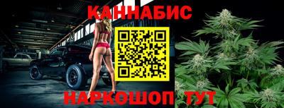 прущие грибы Лесосибирск