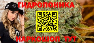соль курить ск Ликино-Дулёво