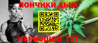 соль курить ск Ликино-Дулёво