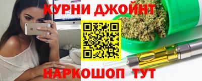 мет Ливны