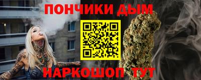 соль курить ск Ликино-Дулёво