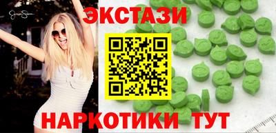 мет Ливны