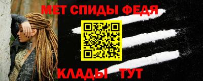 соль курить ск Ликино-Дулёво