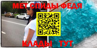 соль курить ск Ликино-Дулёво