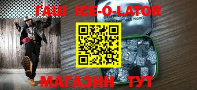 соль курить ск Ликино-Дулёво