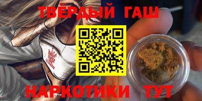 соль курить ск Ликино-Дулёво