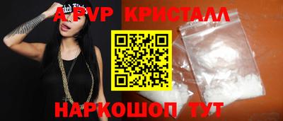 соль курить ск Ликино-Дулёво