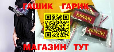 соль курить ск Ликино-Дулёво
