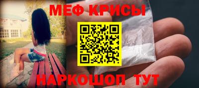 соль курить ск Ликино-Дулёво
